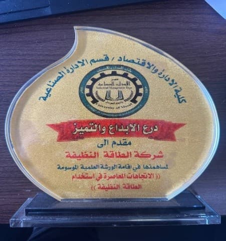 صورة 10
