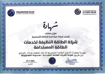 صورة 11