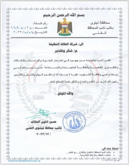 صورة 12