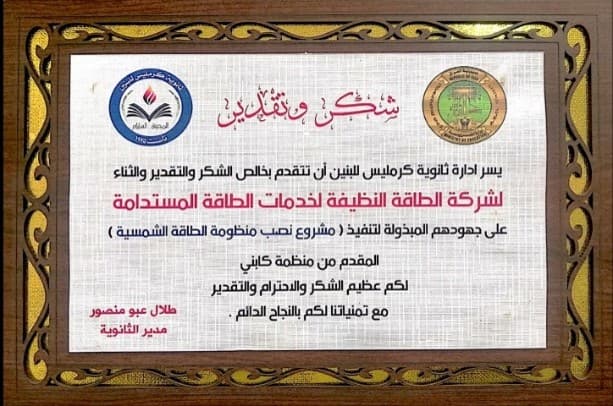 صورة 4
