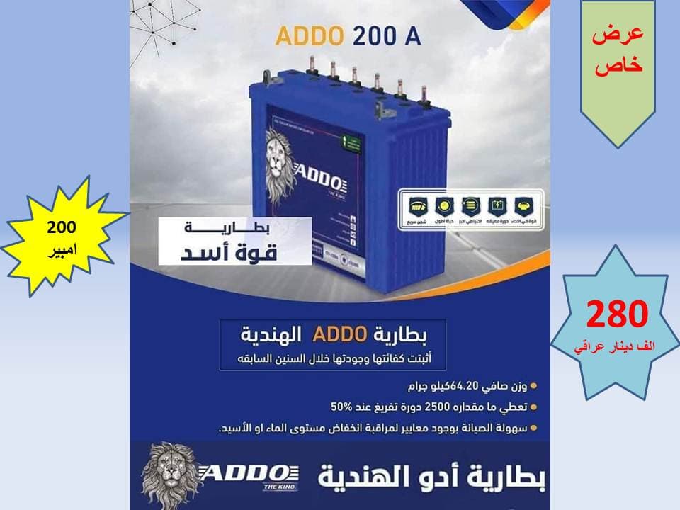 صورة 11